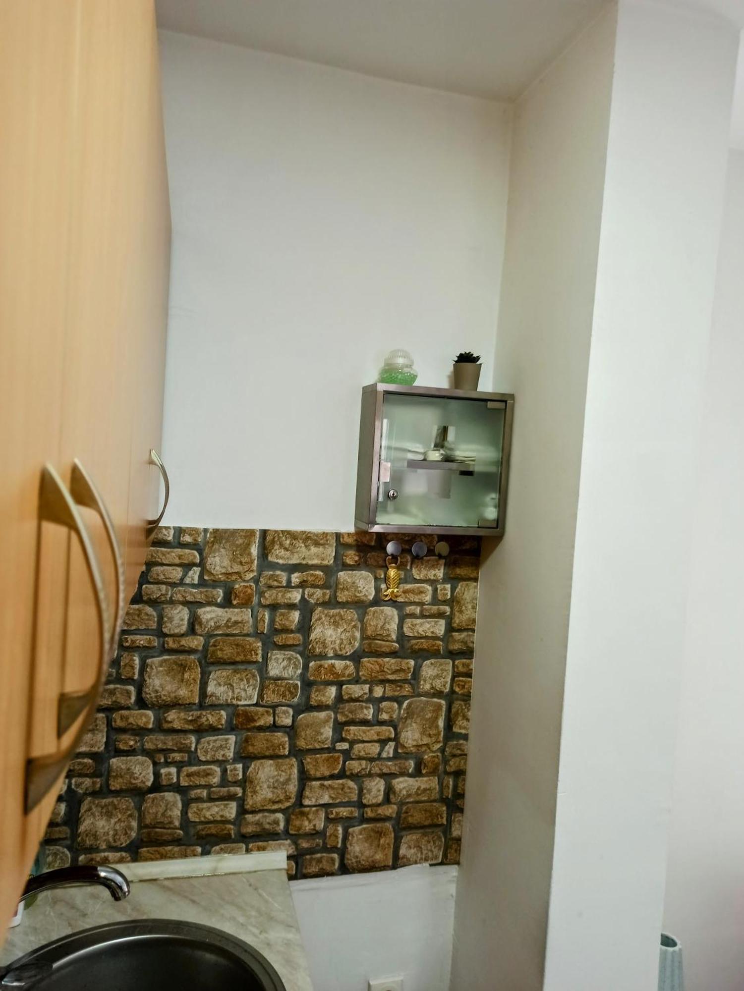Bayt Apartment - Free Parking Sarajevo Exterior photo